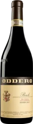 Barolo Bussia Riserva DOCG Oddero - 2017 - Piemont, Italien