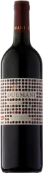 G.PUNTO IGP Costa Toscana Azienda Agricola Duemani - 2018 - Toskana, Italien