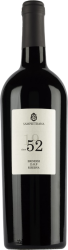 Since 1952 Brindisi Riserva DOP Cantina Sampietrana - 2022 - Apulien, Italien