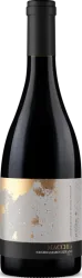 MACCHIA Negroamaro Lizzano DOP Cantine Lizzano - 2022 - Apulien, Italien