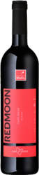 REDMOON Cuvée Rouge du Valais AOC Saint-Pierre - 2022 - Wallis, Schweiz