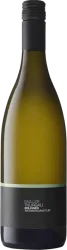 Müller-Thurgau VdP Suisse Brunner Weinmanufaktur - 2025 - Luzern, Schweiz