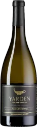 Yarden Katzrin, Chardonnay Golan Heights - 2024 - Golanhöhen, Israel