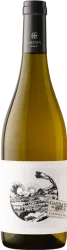 Gayda Sphère Viognier Domaine Gayda - 2025 - Frankreich