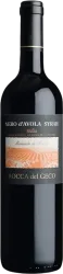 Nero d'Avola Syrah IGP Rocca del Geco - 2024 - Sizilien, Italien