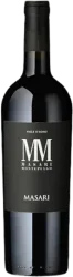 Masari  Montepulgo - 2017  - Veneto, Italien