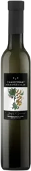 Chardonnay AOC du Valais Barrique Jacques Germanier - 2024 - Wallis, Schweiz