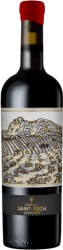 Chimeres AOP Domaine Lafage - 2023 - Midi - Languedoc-Roussillon, Frankreich