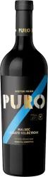 PURO Grape Selection Malbec Ojo de Vino/Agua / Dieter Meier - 2018 - Mendoza, Argentinien