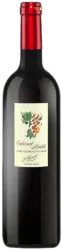 Jacques Germanier  Cabernet Sauvignon Merlot Barrique - 2023  - Wallis, Schweiz