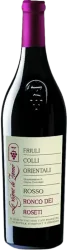 Le Vigne di Zamò  RONCO DEI ROSETI DOC Friuli Colli Orientali - 2017  - Friaul, Italien
