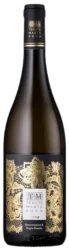 Fiano del Molise Tenute Martarosa - 2024 - Molise, Italien