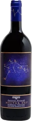 Nectar Dei Fattoria Nittardi IGT Maremma - 2021 - Toskana, Italien