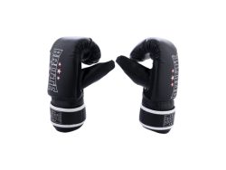 BRUTE, Unsere Neuheiten, BRUTE Boxhandschuhe L/XL, Produkte & Wohnen