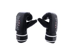 BRUTE, Unsere Neuheiten, BRUTE Boxhandschuhe S/M, Produkte & Wohnen