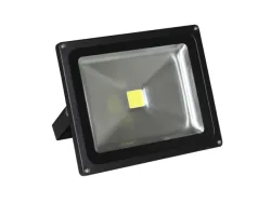 Forsberg, Unsere Neuheiten, Forsberg 30W LED Scheinwerfer für Wandmontage, Produkte & Wohnen