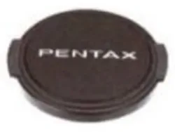 Pentax, Deckel, Pentax Objektivdeckel zu DA 55-300 mm, Produkte & Wohnen