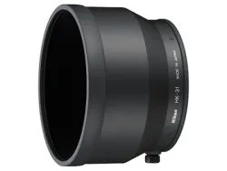 Nikon, Sonnenblenden, Nikon HK-31 Lens Hood, Produkte & Wohnen