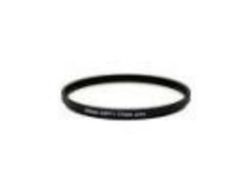 Nikon, Filter, Nikon Softfocus Filter 77mm, Produkte & Wohnen
