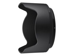 Nikon, Sonnenblenden, Nikon HB-115 Lens Hood f. Z 35mm, Produkte & Wohnen