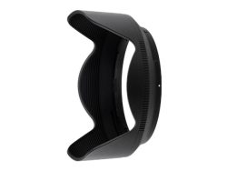 Nikon, Sonnenblenden, Nikon HB-93A Lens Hood, Produkte & Wohnen