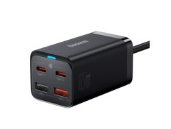 Baseus, USB Ladegerät, Baseus GaN3 Pro 4 Port Charger 65W Black, Produkte & Wohnen