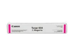 Canon Tonerpatrone 