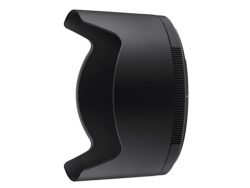 Nikon, Sonnenblenden, Nikon HB-94 Lens Hood, Produkte & Wohnen