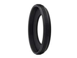 Nikon, Sonnenblenden, Nikon HN-41 Lens Hood, Produkte & Wohnen