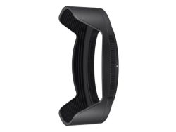 Nikon, Sonnenblenden, Nikon HB-98 Lens Hood Z 24-50, Produkte & Wohnen