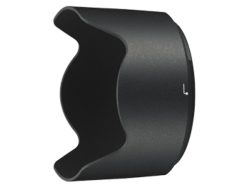 Nikon, Sonnenblenden, Nikon HB-74 Lens Hood, Produkte & Wohnen