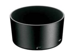 Nikon, Sonnenblenden, Nikon HB-37 Lens Hood 55-200 VR, Produkte & Wohnen