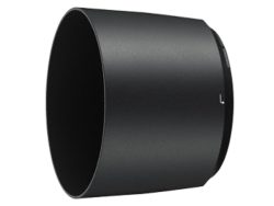 Nikon, Sonnenblenden, Nikon HB-71 Lens Hood, Produkte & Wohnen