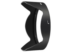 Nikon, Sonnenblenden, Nikon HB-72 Lens Hood 20/1.8G, Produkte & Wohnen