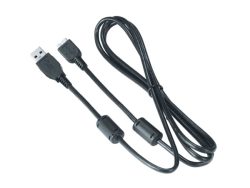 Canon USB-Kabel 