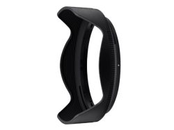 Nikon, Sonnenblenden, Nikon HB-107 Lens Hood, Produkte & Wohnen
