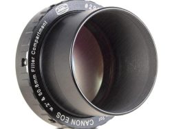 Baader, Astrofotografie, Baader Protective Canon DSLR-T-Ring, Produkte & Wohnen