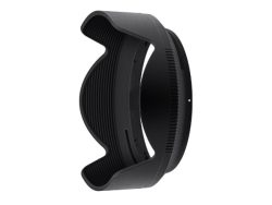 Nikon, Sonnenblenden, Nikon HB-101 Lens Hood, Produkte & Wohnen