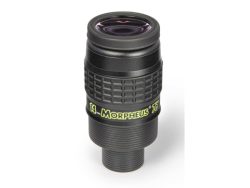 Baader, Okulare + Zubehör, Baader Morpheus Okular 14mm 1¼/2