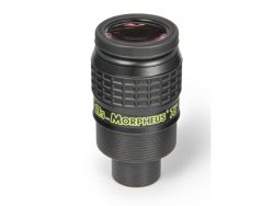 Baader, Okulare + Zubehör, Baader Morpheus Okular 17.5mm 1¼/2