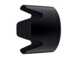 Nikon, Sonnenblenden, Nikon HB-103 Lens Hood Z 100-400 mm, Produkte & Wohnen