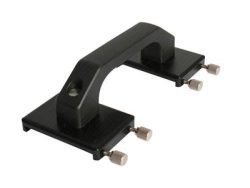 Baader, Zubehör f.Stative + Montierungen, Baader Handgriff für Teleskope, Produkte & Wohnen