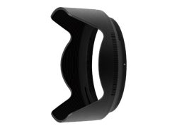 Nikon, Sonnenblenden, Nikon HB-102  Lens Hood Z 24-120 S, Produkte & Wohnen