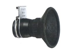Nikon, Sucher und Zubehör, Nikon DG-2 Einstellupe 2-fach, Produkte & Wohnen