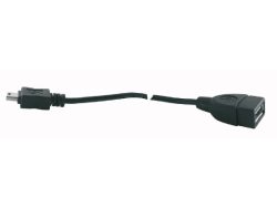 Phonocar, Innenraumausstatung, USB Verlängerungskabel 70cm , AUTO & BIKE, 05914