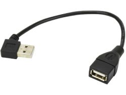 Phonocar, Innenraumausstatung, USB Verlängerungskabel 90° male/USB 15cm , AUTO & BIKE, 05919