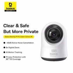 Baseus, Netzwerkkamera, Baseus P1 Pro Indoor Camera 3K, Produkte & Wohnen