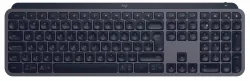 Logitech - MX Keys