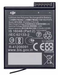 DJI Osmo Action 3 Extreme Battery Osmo Action 3 Batterie – Action Cam Zubehör