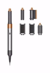 Dyson Airwrap Complete Nickel/Kupfer Heissluftbürste – Hairstyler/Multistyler